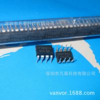 TT6061A-оƬ-ƽܵƴIC TT6061F TT6061