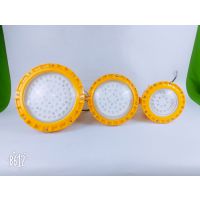 BZD126 LED70W 80W 90W 100W