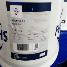 促销福斯FUCHS RENOLIN B10 B15高性能抗乳化液压油 福斯液压油