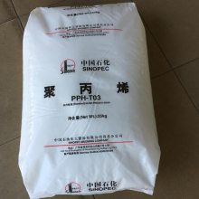 1C7A ɽʯ LDPE Ϳ LDPE Ӧڣ粼 1C7A ţƤֽ Ĥֽ