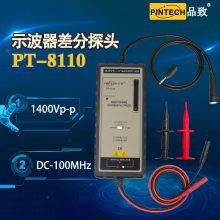 PINTECHƷʾ̽ͷPT-81101400V 100MHz̽ͷ