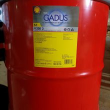 Naturelleｵ⻷֬S5 V120P 2Shell Albida EMS 2
