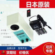 ձTOKYOɫANA-18A+
