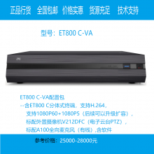 ZTE/ƵET800C-VAðʽն V212DFCA100˷磩