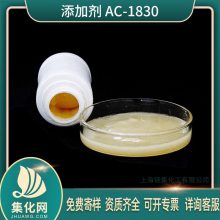 99.9黯AC-1830ʮ˰ϩ(30)Ѵʹڲ
