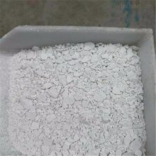 空气能防冻液安全保障
