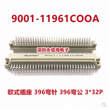 ŷʽ3*32PIN  96Pֱ 9001-11961COOA 12961C00A