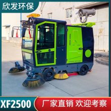 ·綯ɨس 綯ɨسĺô 綯ɨس