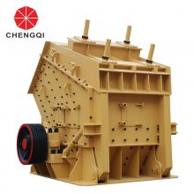 反击式破碎机 建筑垃圾粉碎机 承起重工 大型破碎机