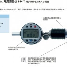 Mahr844Tо⾶ڿ۲ ò30-4500mm