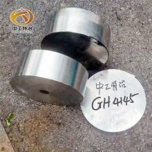 2.4669Բ NS4102ʴϽ Inconel X-750ºϽ 