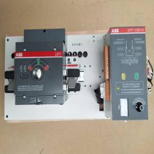 ABB˫ԴԶתCBDPT63-CB010 C63 4Pۿɵ