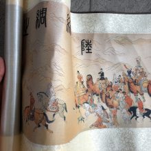 西安丝绸之路海陆彩绘织锦卷轴画配折扇 沙漠骆驼丝绸画3米长卷纪念品