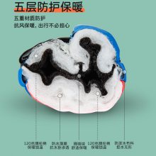 ������ͯ��ѩ������ͯ��ů�����׼��޼Ӻ�ͨ�ɰ�Ůͯ��ˮ����