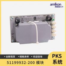 TRICON 3664ģ