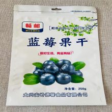 果干自立袋 自封袋 冻干食品包装袋 红枣包装袋 八边封包装袋 乌海印刷