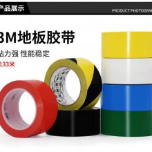 3M471ʾճ޲н766ڻֿ⻮ֵʶˮ