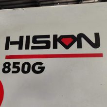 ۺϳHTM-850Gǿ18iϵͳ