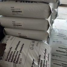 德国巴斯夫 PA66 A3WG5 高刚性 高强度 热稳定性