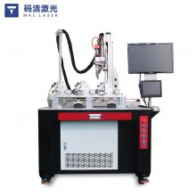 碼清激光1500W平臺自動化激光焊接機定制焊接鋁合金合頁