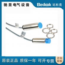 Bedookȶſ˽ӽBB-M1204N-C11P2-S/BN-M1204P-C21S12 P5 13