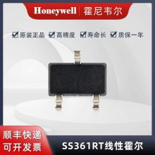 Honeywell霍尼韦尔 全新原装正品 线性霍尔SS361RT