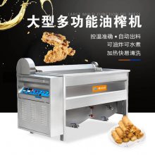 自动化电热油炸机 商用油炸鸡翅鸡排机