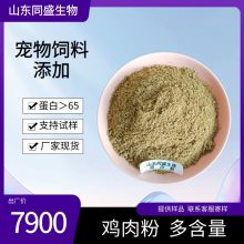 ͬʢӦＶϼ 25kg ӶԴ