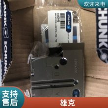 ¹ ۿ SCHUNK FPS-M8 0301704 צ⴫ ԭֱ