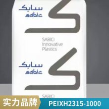 PEI () XH2315-1000 ͻѧ ͵ ȼ Ե Ļе