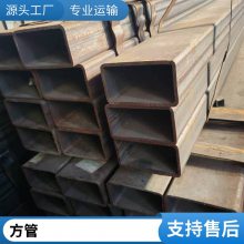 q345d޷췽 췢 140x90x8ھع 갴趨