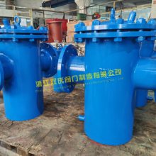 化工用碳钢筒式篮式过滤器厂家 欢迎咨询 浙江双庆阀门制造供应