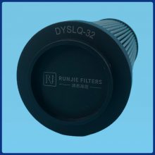 DYSLQ-100SFAX-630*20Һѹվо