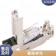 λ1FL2102-4AG00-1SC01FL2102-4AG10-1SC0