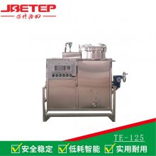 20-450L㽶ˮϡͼϴˮϴˮ豸