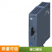 6ES7138-4DF01-0AB0SIMATIC DP ģ  ET 200S