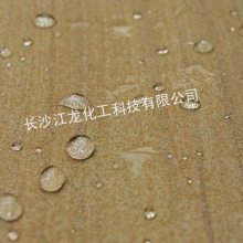 供应福建石材防水剂