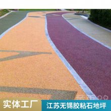 ���K����΢���^�b�ɫ�[ʯ���@͸ˮ�zճʯ·����6-9���׺��˻�ʯ��