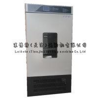 土工合成材料调温调湿箱--分类