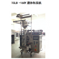 TCLB-160YҺȽʽװ Һ߷װ ѿǽװеʳƷ豸