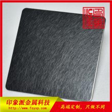 ӡ ӹ304 1.5MM־Ƶƺƹ UͲL