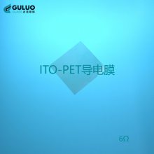 ʵITO-PET籡Ĥ