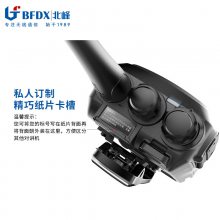 BF-530Խ ȫԽ Խ ˮԽ Խͺ ԶԽ ضԽ