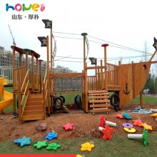 �׶�԰������߳��� �¿��׶�԰��ͯר��ľ�ʺ������������