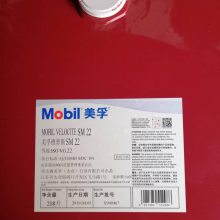 ά˹SM 22һ,Mobil Velocite Oil CXά˹DX֯