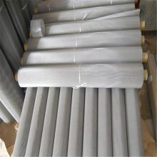 350目石油泥浆过滤网 精密分样筛 精密分样筛厂家