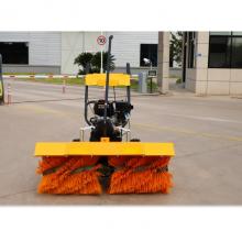 ˶����е ����·����ѩ�� ���Ͷ๦����ѩ�� С����ѩɨѩ��