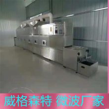 㽭 ľҾ΢豸