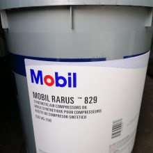 Ӧʿ826Ʒʺϳɿѹ,Mobil Rarus 827ʿ829ѹ