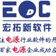 ݵԴERP绰 erpϵͳ